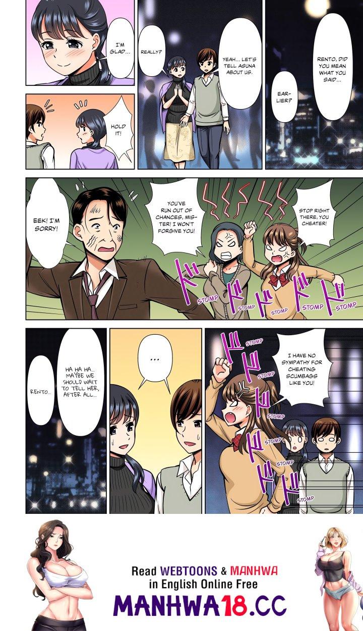 18+ My Girlfriend May Not Want to Fuck, but Her Mom Sure Does! Chapter 18 page 8