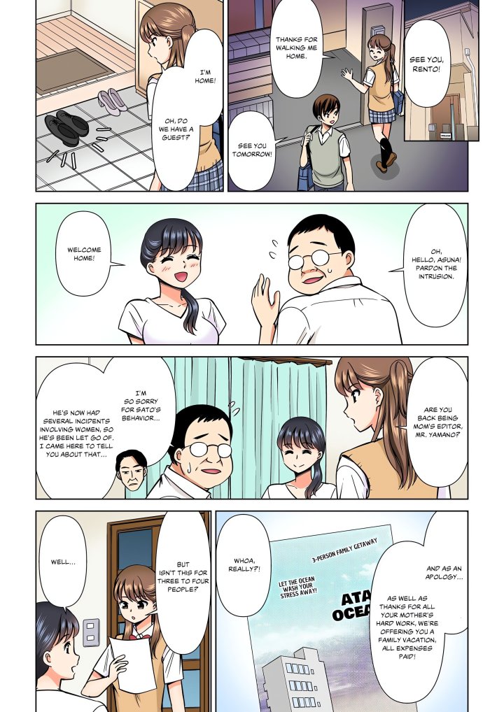 18+ My Girlfriend May Not Want to Fuck, but Her Mom Sure Does! Chapter 19 page 4