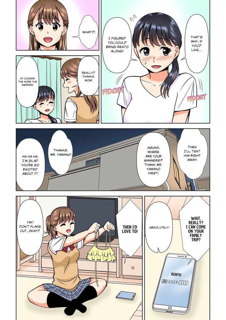 18+ My Girlfriend May Not Want to Fuck, but Her Mom Sure Does! Chapter 19 page 5