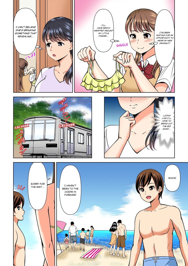 18+ My Girlfriend May Not Want to Fuck, but Her Mom Sure Does! Chapter 19 page 6