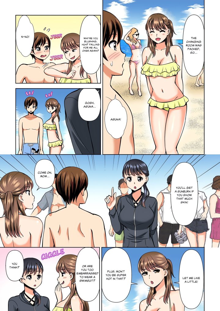 18+ My Girlfriend May Not Want to Fuck, but Her Mom Sure Does! Chapter 19 page 7