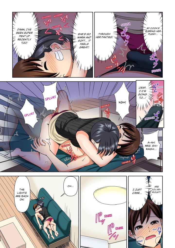 18+ My Girlfriend May Not Want to Fuck, but Her Mom Sure Does! Chapter 2 page 3