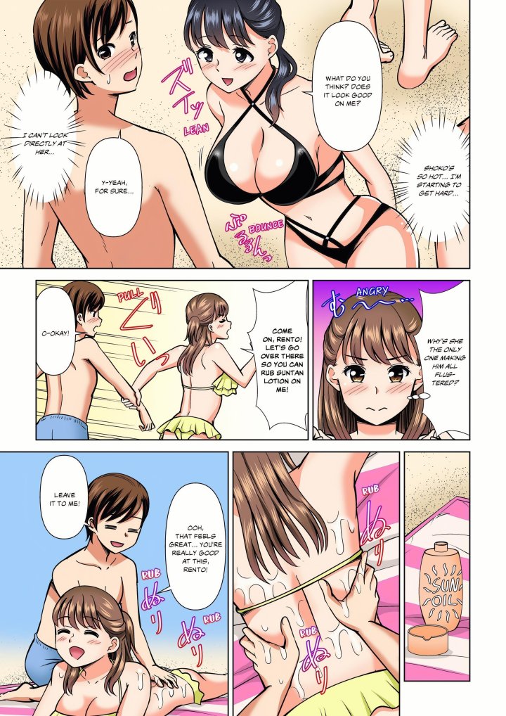 18+ My Girlfriend May Not Want to Fuck, but Her Mom Sure Does! Chapter 20 page 1