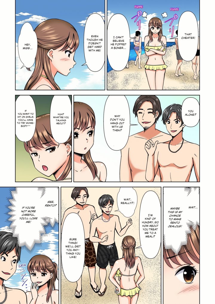 18+ My Girlfriend May Not Want to Fuck, but Her Mom Sure Does! Chapter 20 page 5