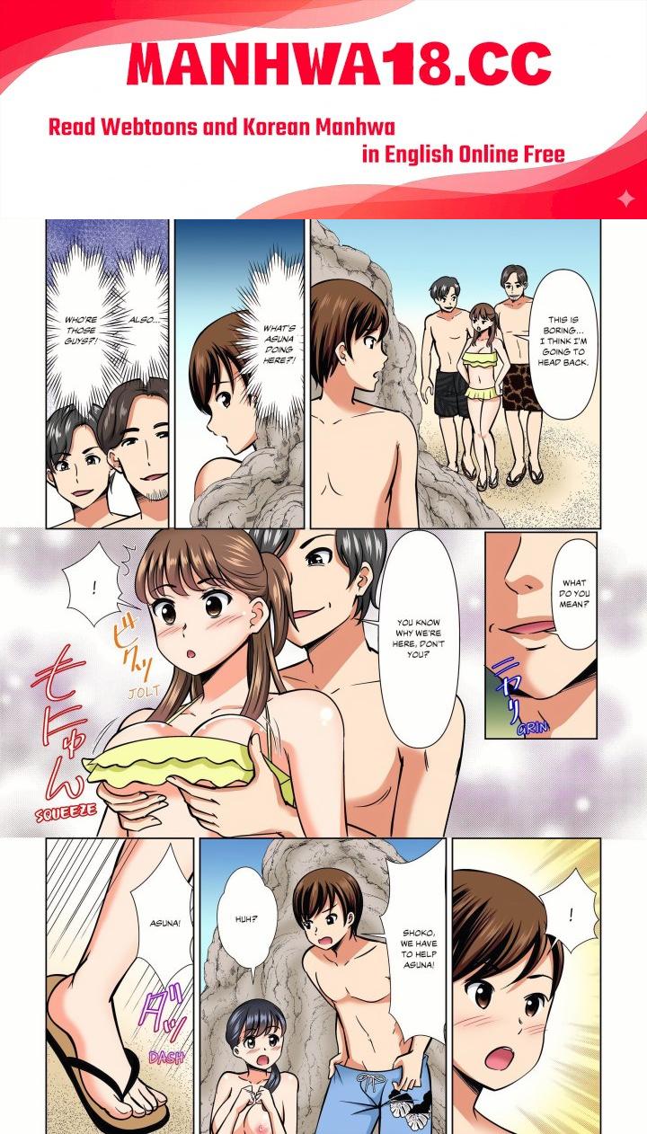 18+ My Girlfriend May Not Want to Fuck, but Her Mom Sure Does! Chapter 21 page 1