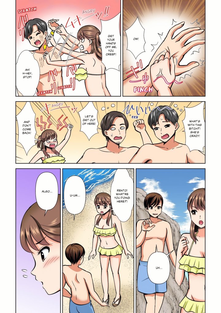 18+ My Girlfriend May Not Want to Fuck, but Her Mom Sure Does! Chapter 21 page 2