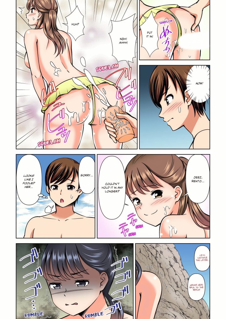 18+ My Girlfriend May Not Want to Fuck, but Her Mom Sure Does! Chapter 21 page 6