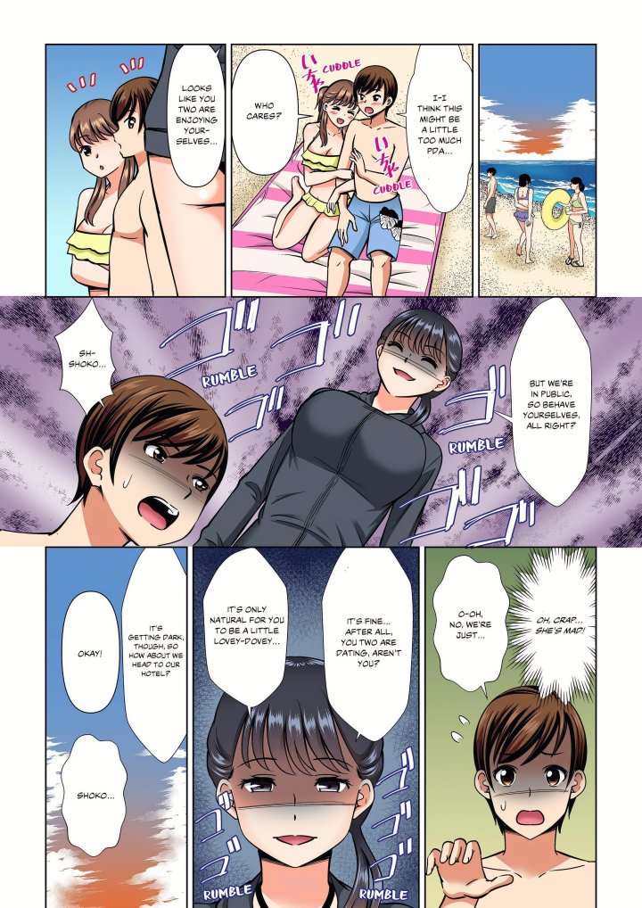 18+ My Girlfriend May Not Want to Fuck, but Her Mom Sure Does! Chapter 21 page 7