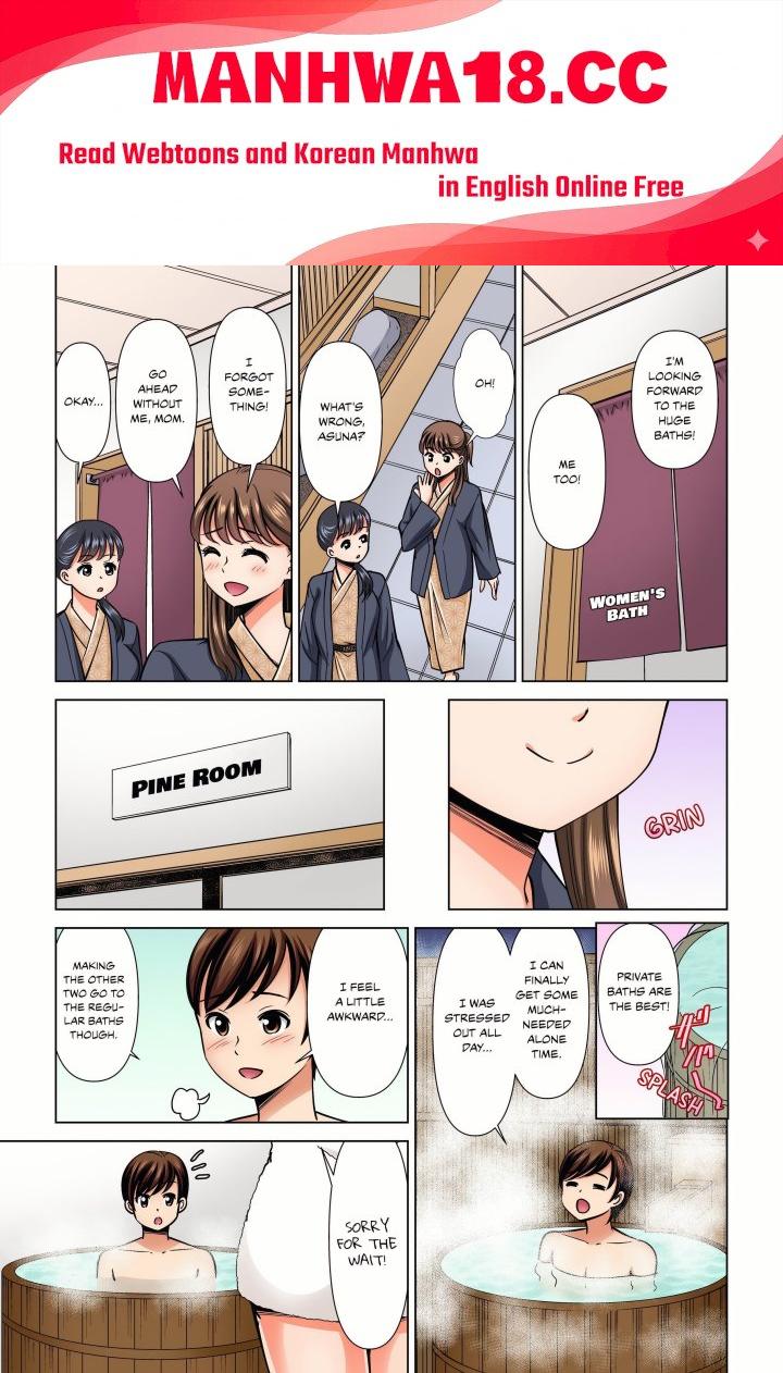 18+ My Girlfriend May Not Want to Fuck, but Her Mom Sure Does! Chapter 22 page 1