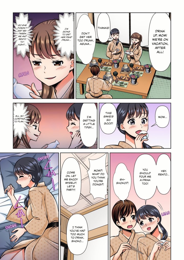 18+ My Girlfriend May Not Want to Fuck, but Her Mom Sure Does! Chapter 22 page 7