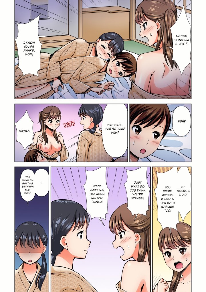 18+ My Girlfriend May Not Want to Fuck, but Her Mom Sure Does! Chapter 23 page 3