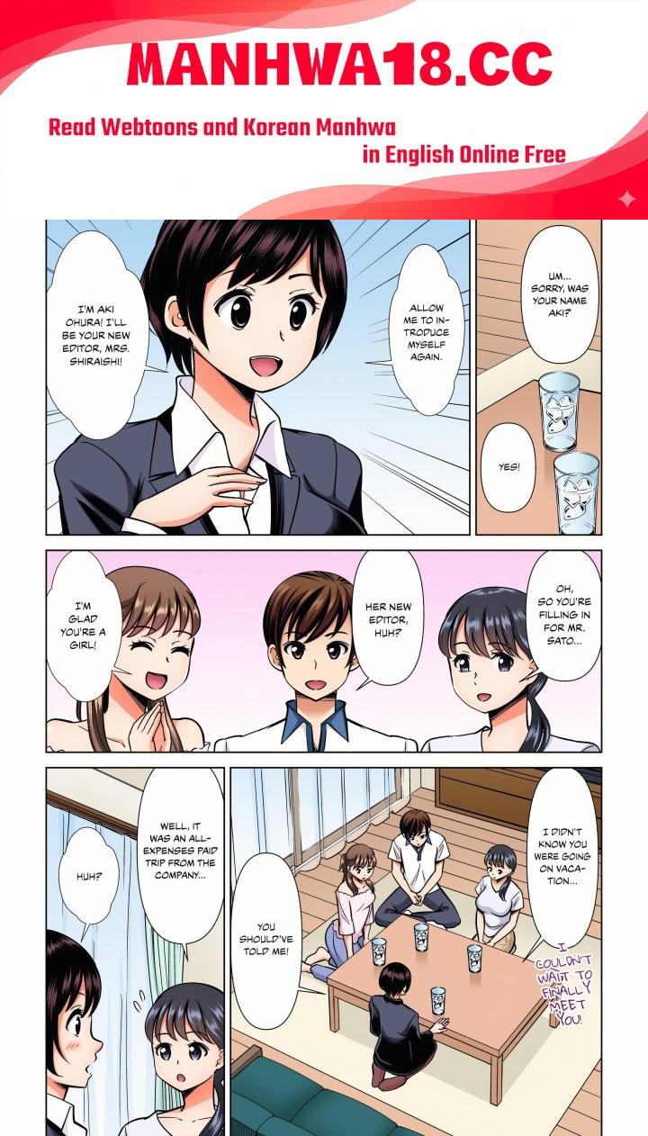 18+ My Girlfriend May Not Want to Fuck, but Her Mom Sure Does! Chapter 25 page 1
