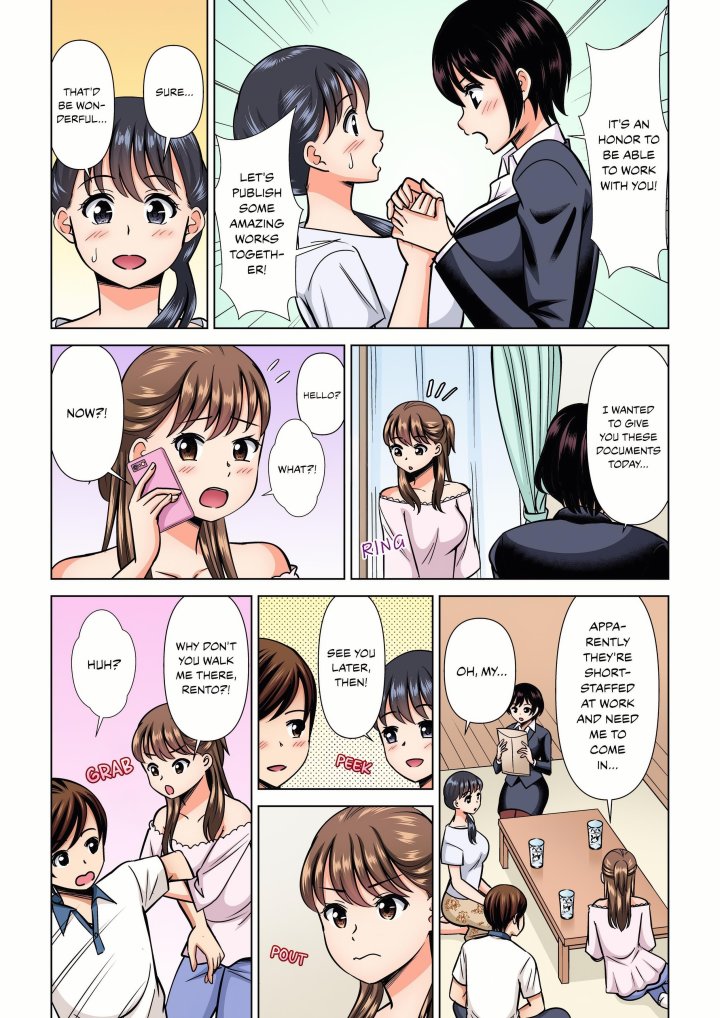 18+ My Girlfriend May Not Want to Fuck, but Her Mom Sure Does! Chapter 25 page 3