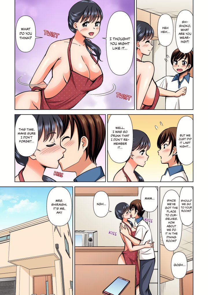 18+ My Girlfriend May Not Want to Fuck, but Her Mom Sure Does! Chapter 25 page 5