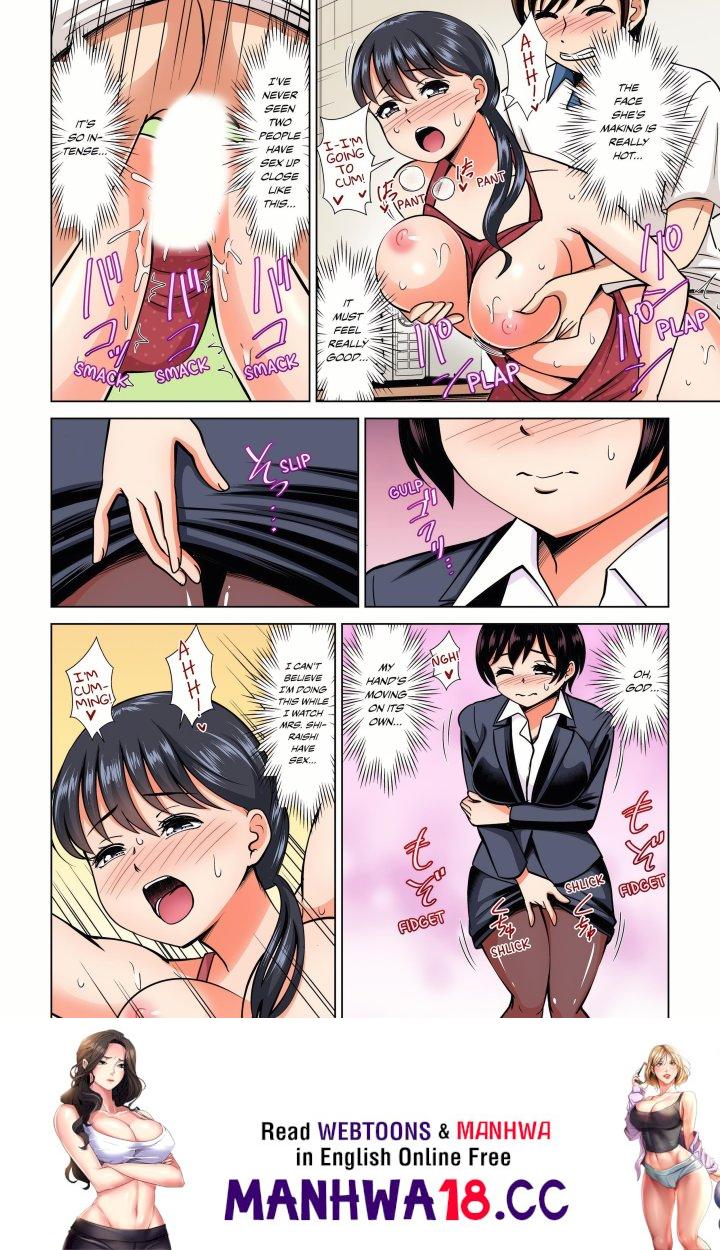 18+ My Girlfriend May Not Want to Fuck, but Her Mom Sure Does! Chapter 25 page 8