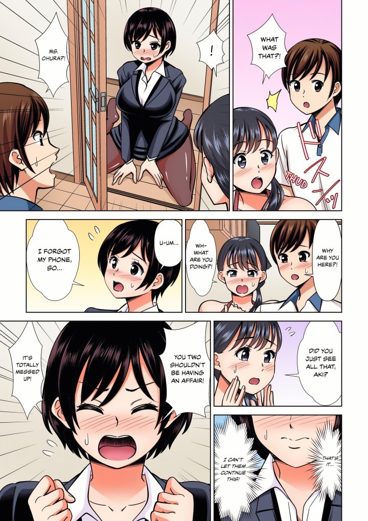 18+ My Girlfriend May Not Want to Fuck, but Her Mom Sure Does! Chapter 26 page 3