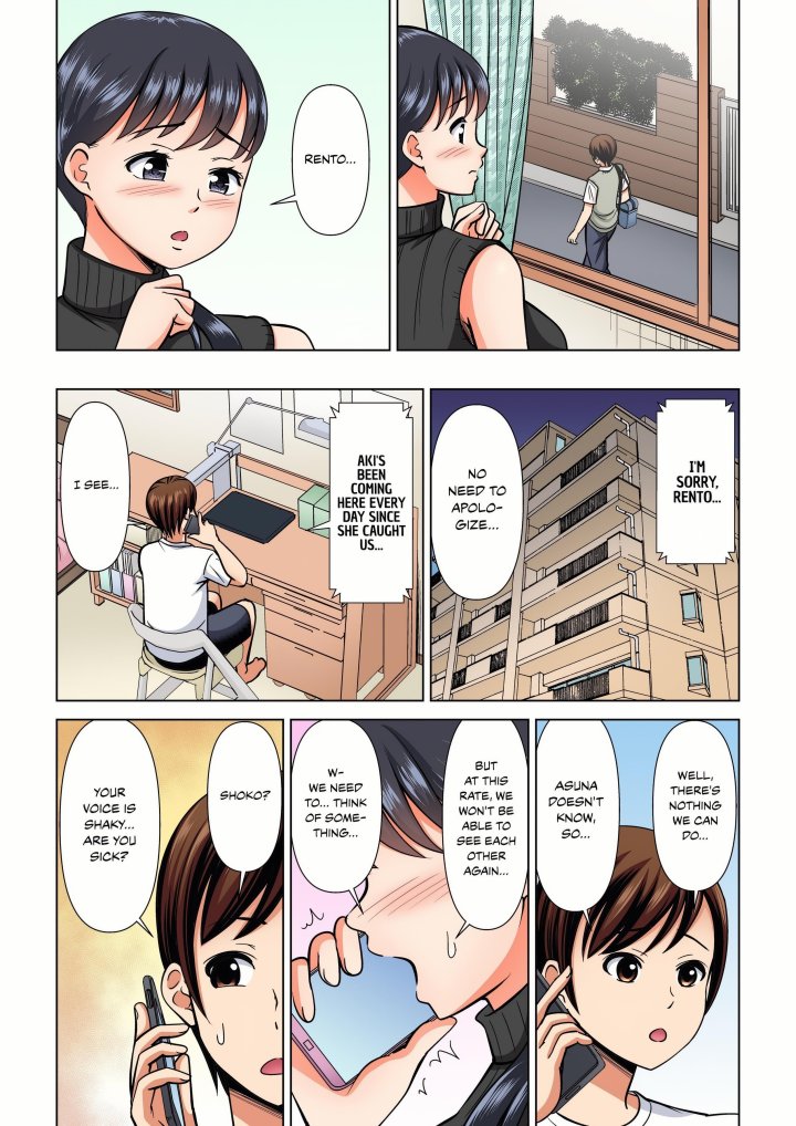 18+ My Girlfriend May Not Want to Fuck, but Her Mom Sure Does! Chapter 26 page 5