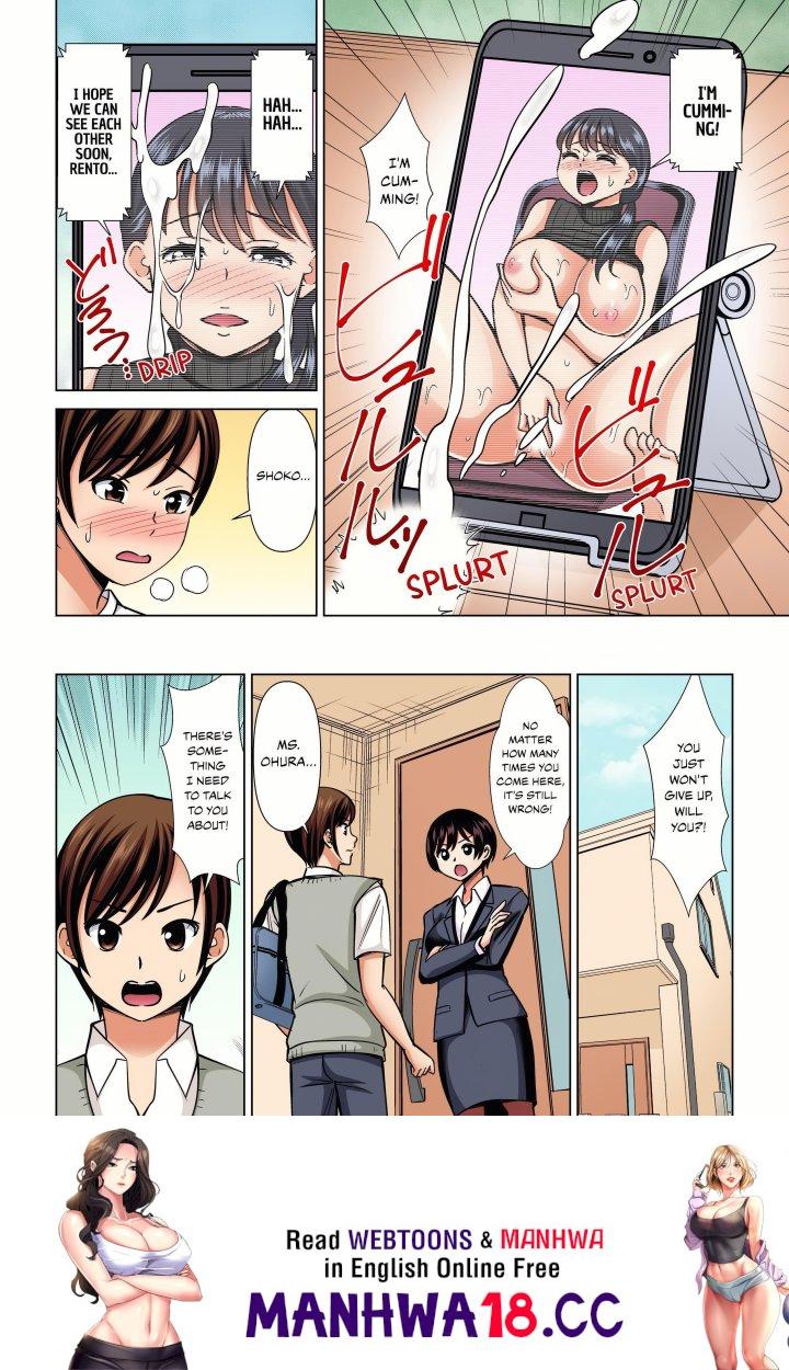 18+ My Girlfriend May Not Want to Fuck, but Her Mom Sure Does! Chapter 26 page 8