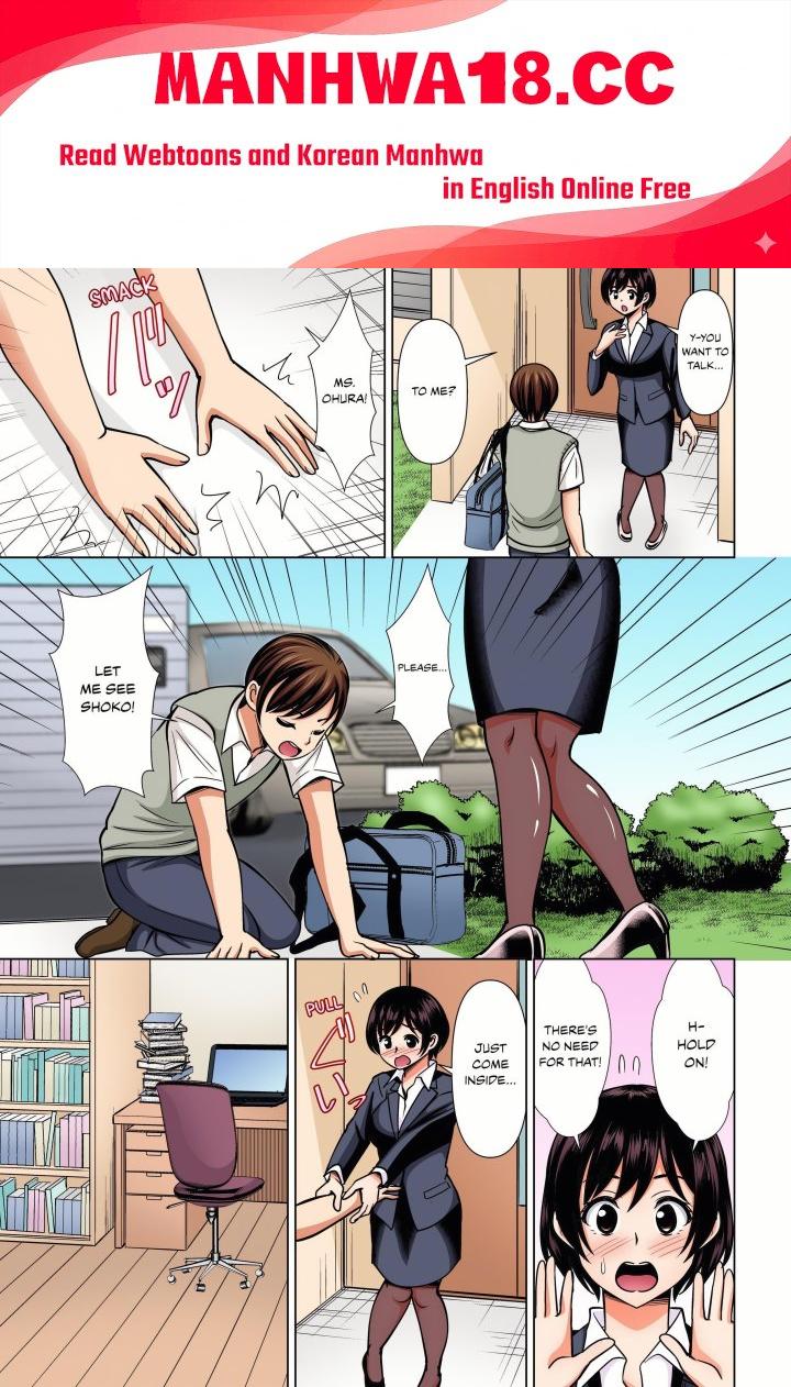 18+ My Girlfriend May Not Want to Fuck, but Her Mom Sure Does! Chapter 27 page 1