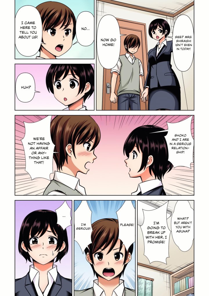18+ My Girlfriend May Not Want to Fuck, but Her Mom Sure Does! Chapter 27 page 2