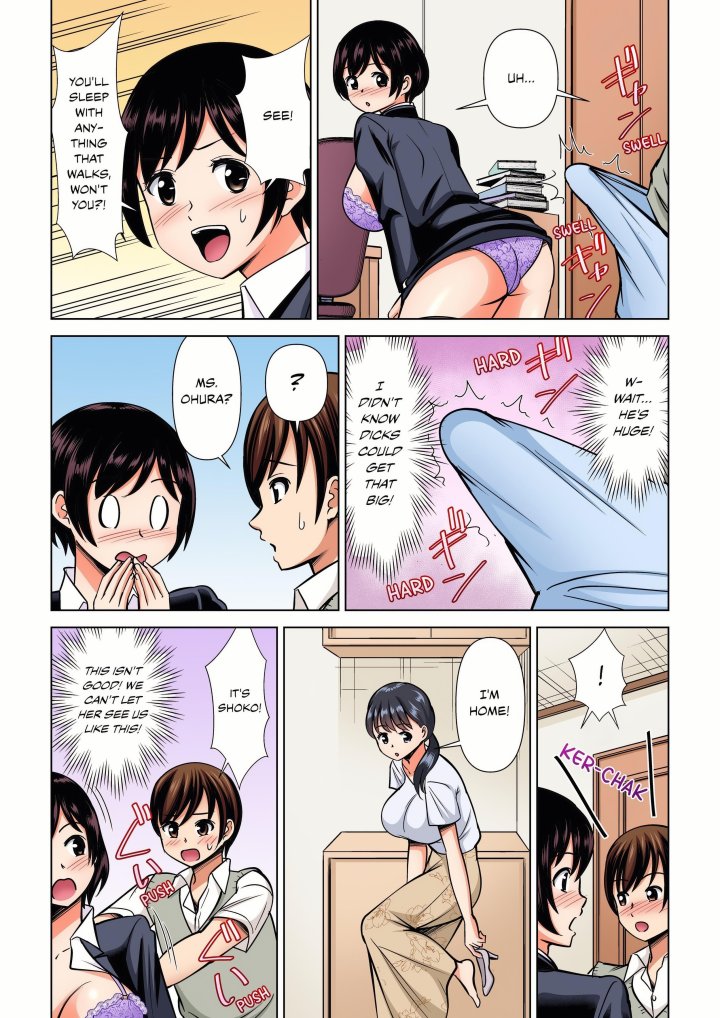 18+ My Girlfriend May Not Want to Fuck, but Her Mom Sure Does! Chapter 27 page 5