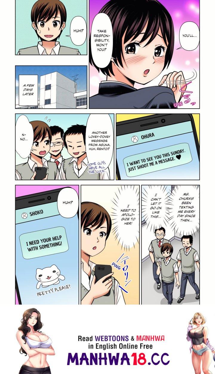 18+ My Girlfriend May Not Want to Fuck, but Her Mom Sure Does! Chapter 28 page 8