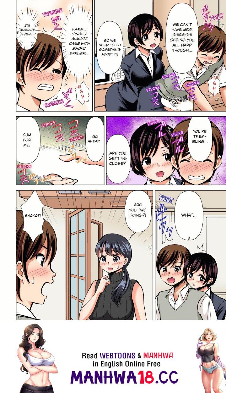 18+ My Girlfriend May Not Want to Fuck, but Her Mom Sure Does! Chapter 29 page 8