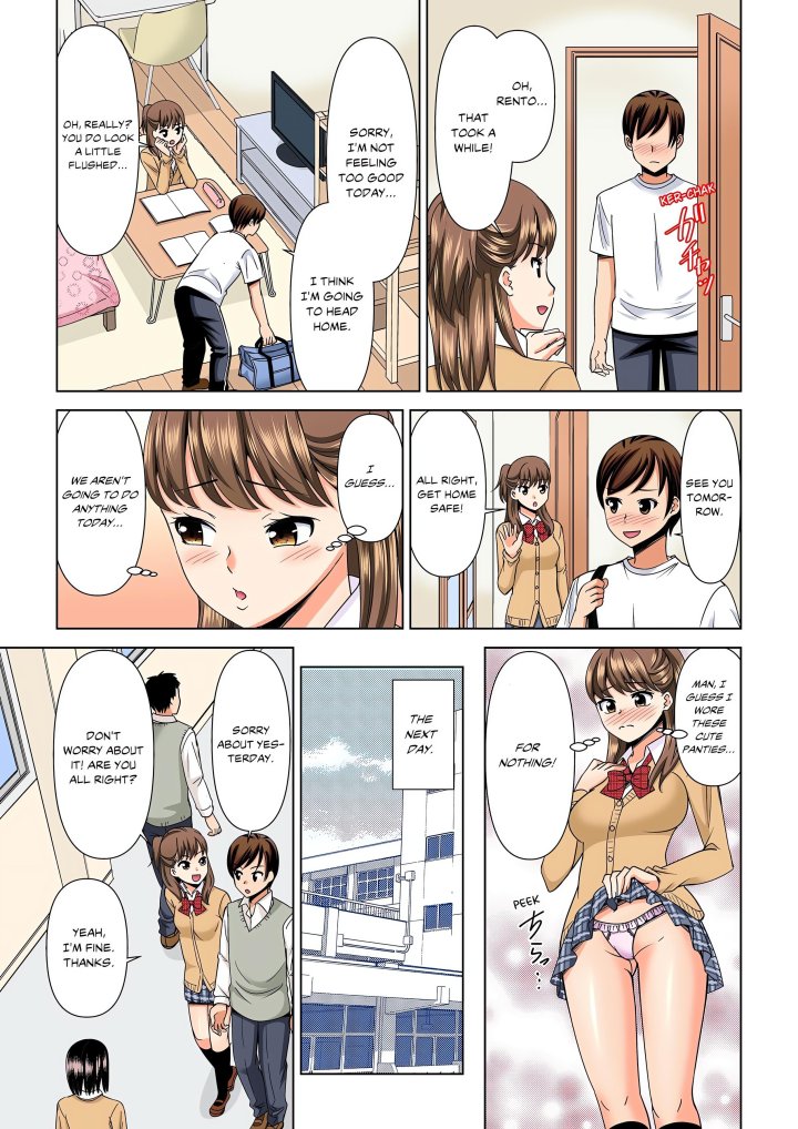 18+ My Girlfriend May Not Want to Fuck, but Her Mom Sure Does! Chapter 3 page 7