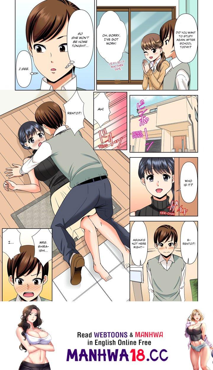 18+ My Girlfriend May Not Want to Fuck, but Her Mom Sure Does! Chapter 3 page 8