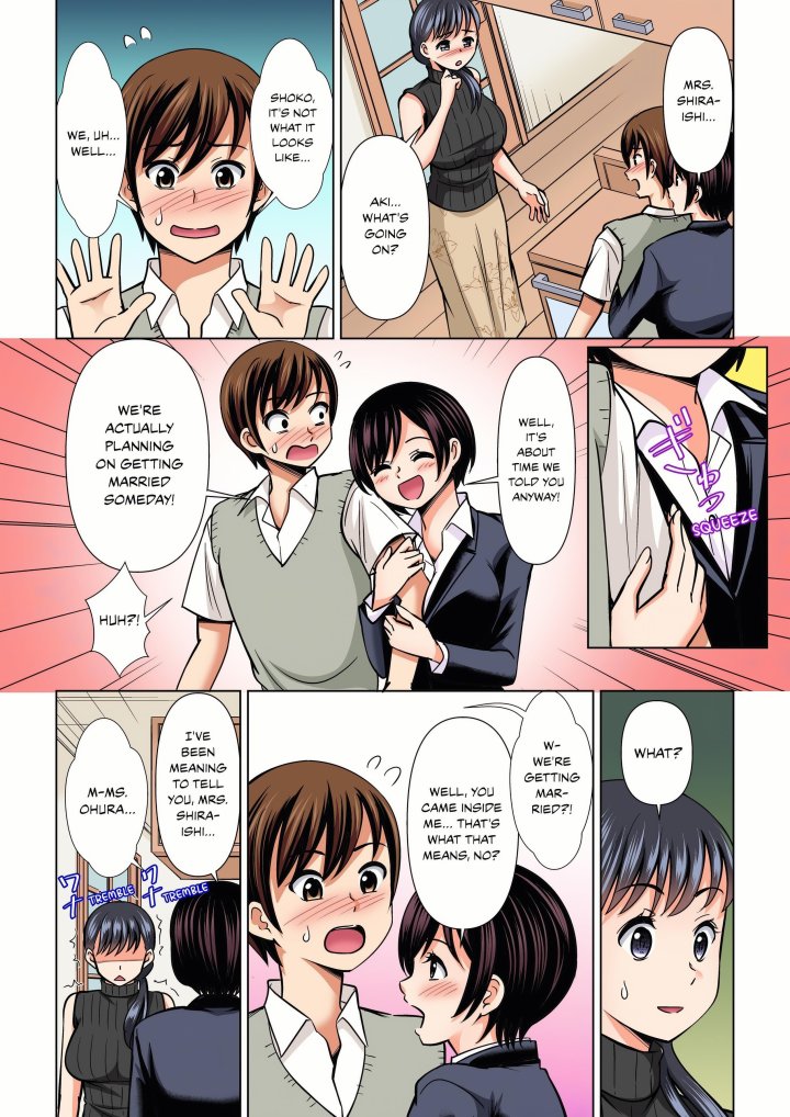 18+ My Girlfriend May Not Want to Fuck, but Her Mom Sure Does! Chapter 30 page 1