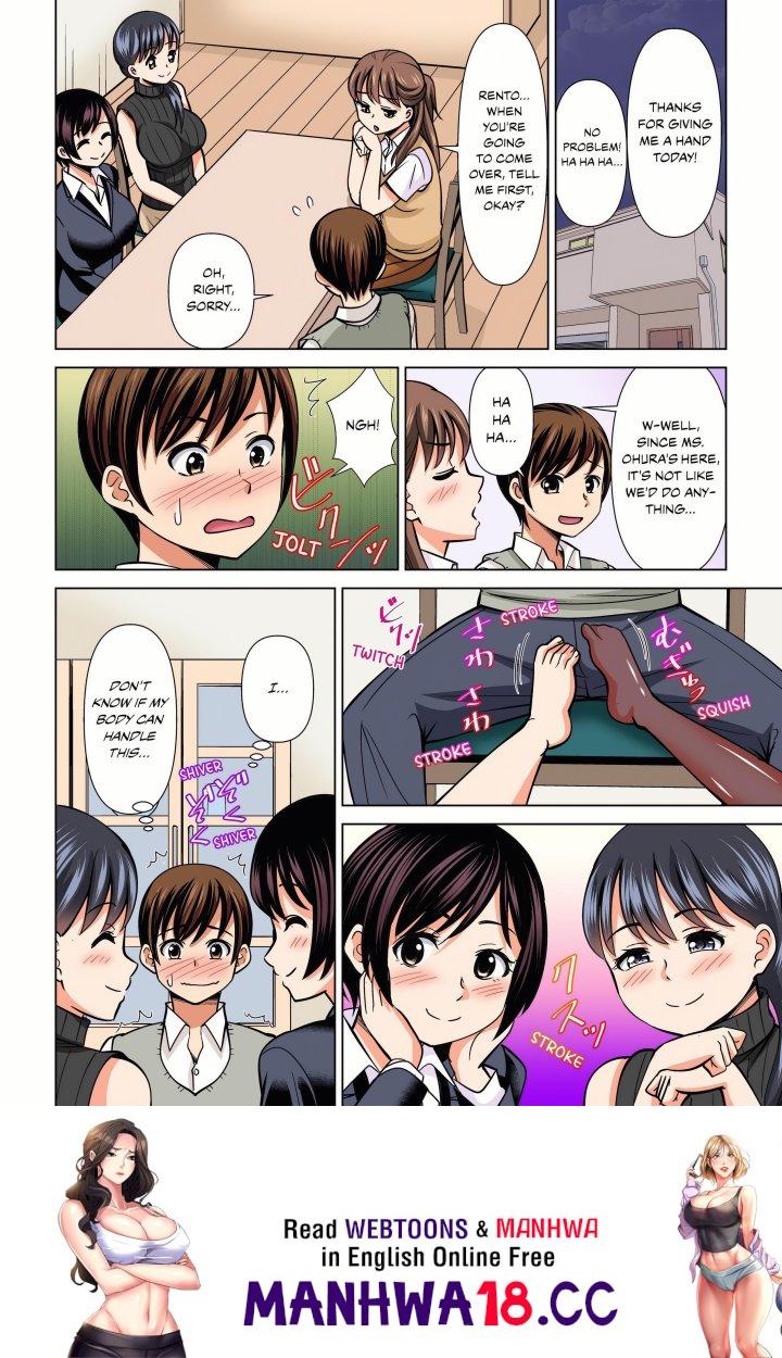 18+ My Girlfriend May Not Want to Fuck, but Her Mom Sure Does! Chapter 30 page 8