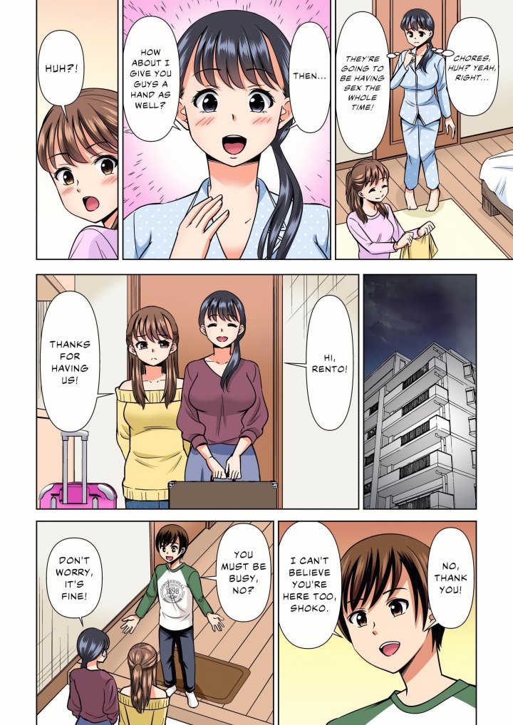 18+ My Girlfriend May Not Want to Fuck, but Her Mom Sure Does! Chapter 31 page 4