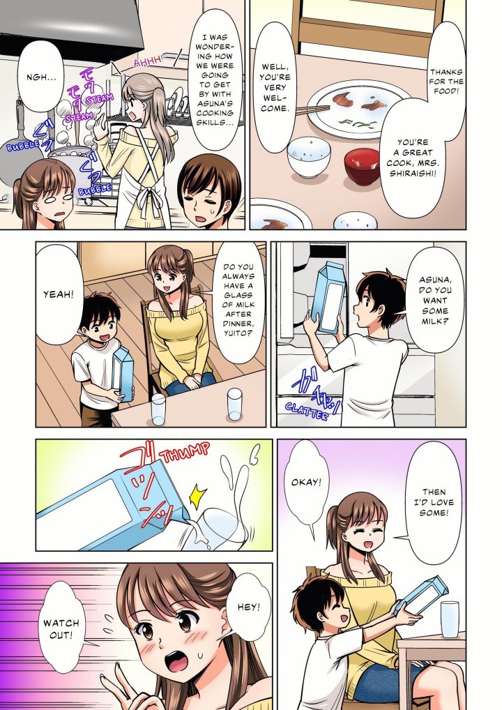 18+ My Girlfriend May Not Want to Fuck, but Her Mom Sure Does! Chapter 31 page 7