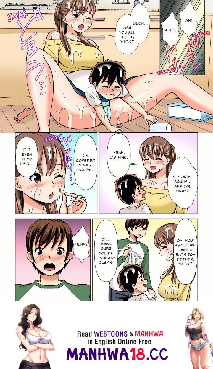 18+ My Girlfriend May Not Want to Fuck, but Her Mom Sure Does! Chapter 31 page 8