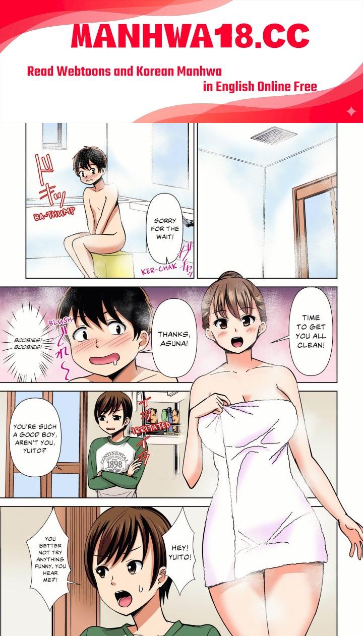 18+ My Girlfriend May Not Want to Fuck, but Her Mom Sure Does! Chapter 32 page 1