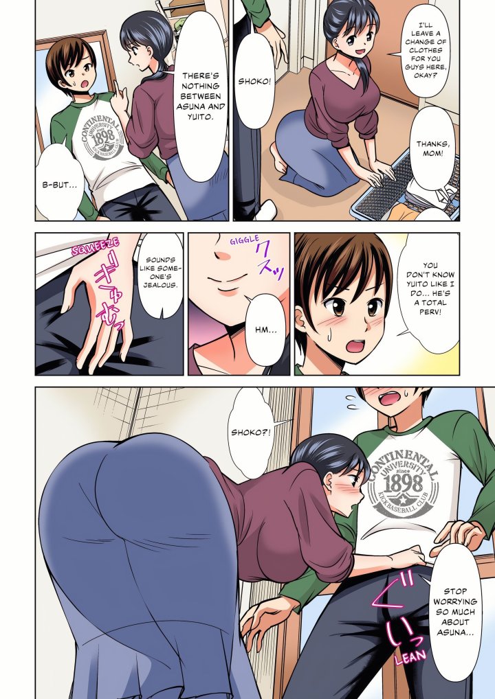 18+ My Girlfriend May Not Want to Fuck, but Her Mom Sure Does! Chapter 32 page 4