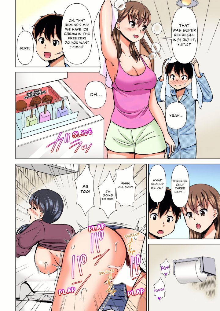 18+ My Girlfriend May Not Want to Fuck, but Her Mom Sure Does! Chapter 33 page 2