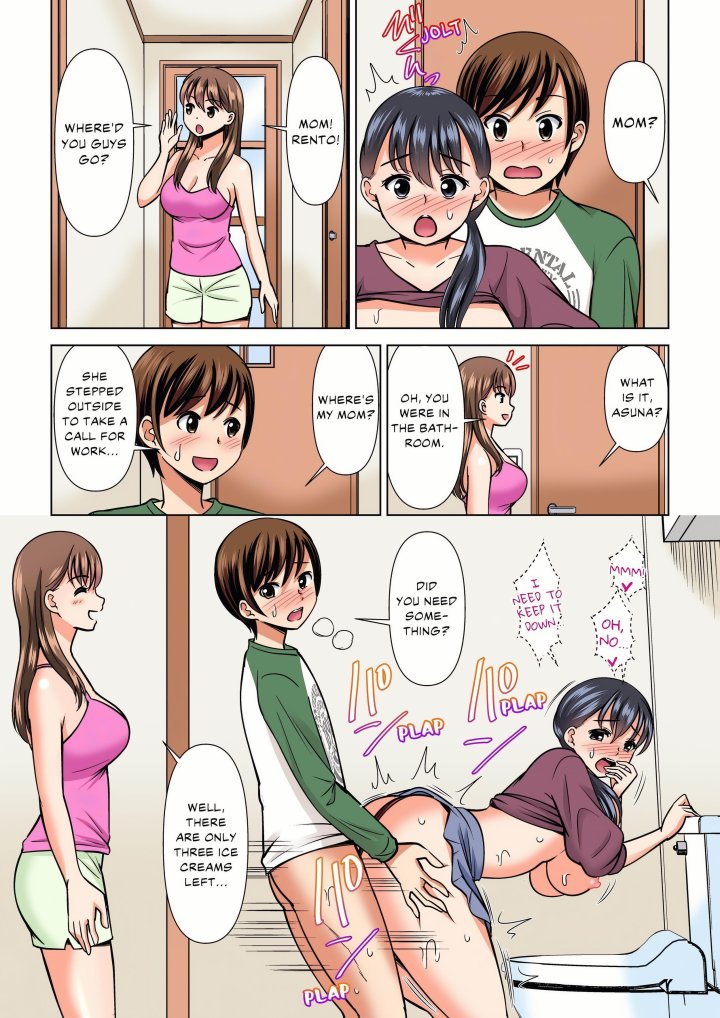 18+ My Girlfriend May Not Want to Fuck, but Her Mom Sure Does! Chapter 33 page 3