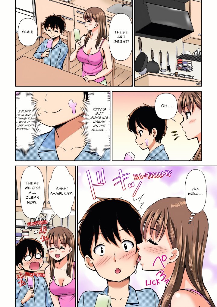 18+ My Girlfriend May Not Want to Fuck, but Her Mom Sure Does! Chapter 33 page 6