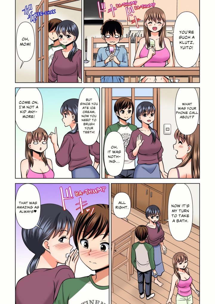 18+ My Girlfriend May Not Want to Fuck, but Her Mom Sure Does! Chapter 33 page 7