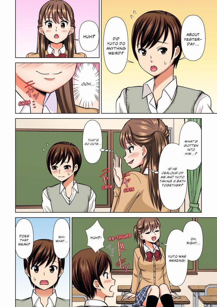 18+ My Girlfriend May Not Want to Fuck, but Her Mom Sure Does! Chapter 34 page 4