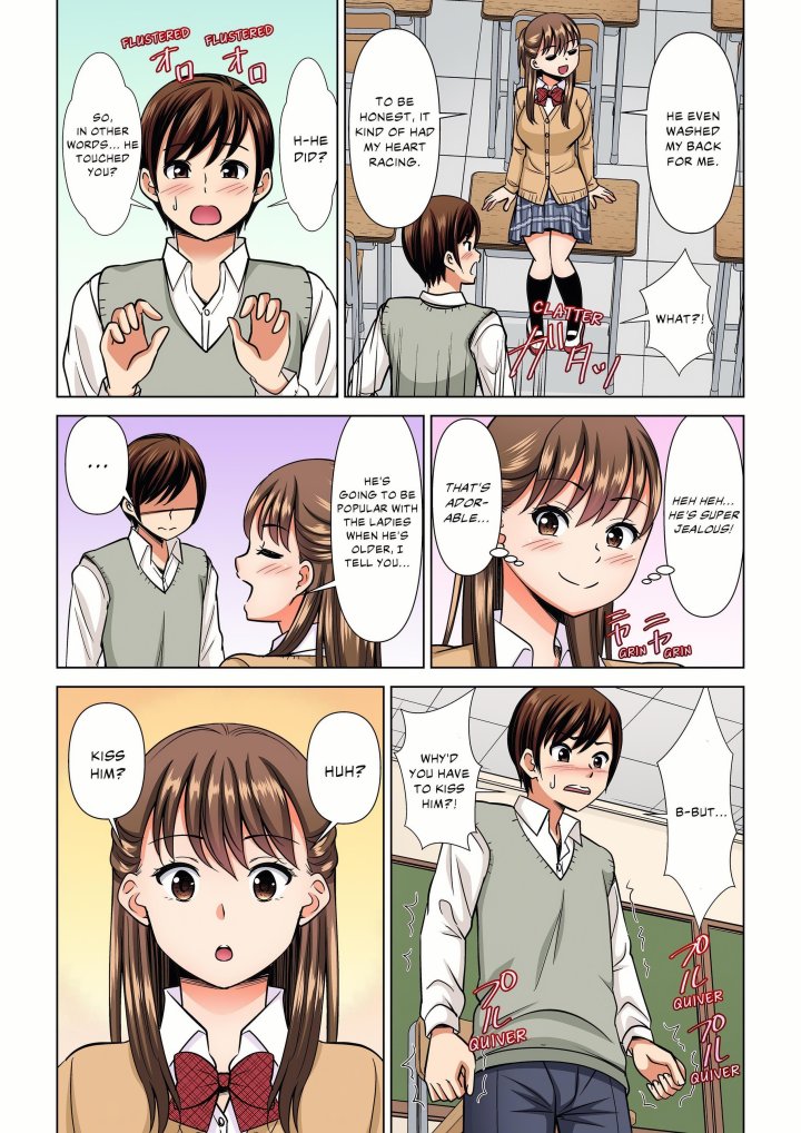 18+ My Girlfriend May Not Want to Fuck, but Her Mom Sure Does! Chapter 34 page 5