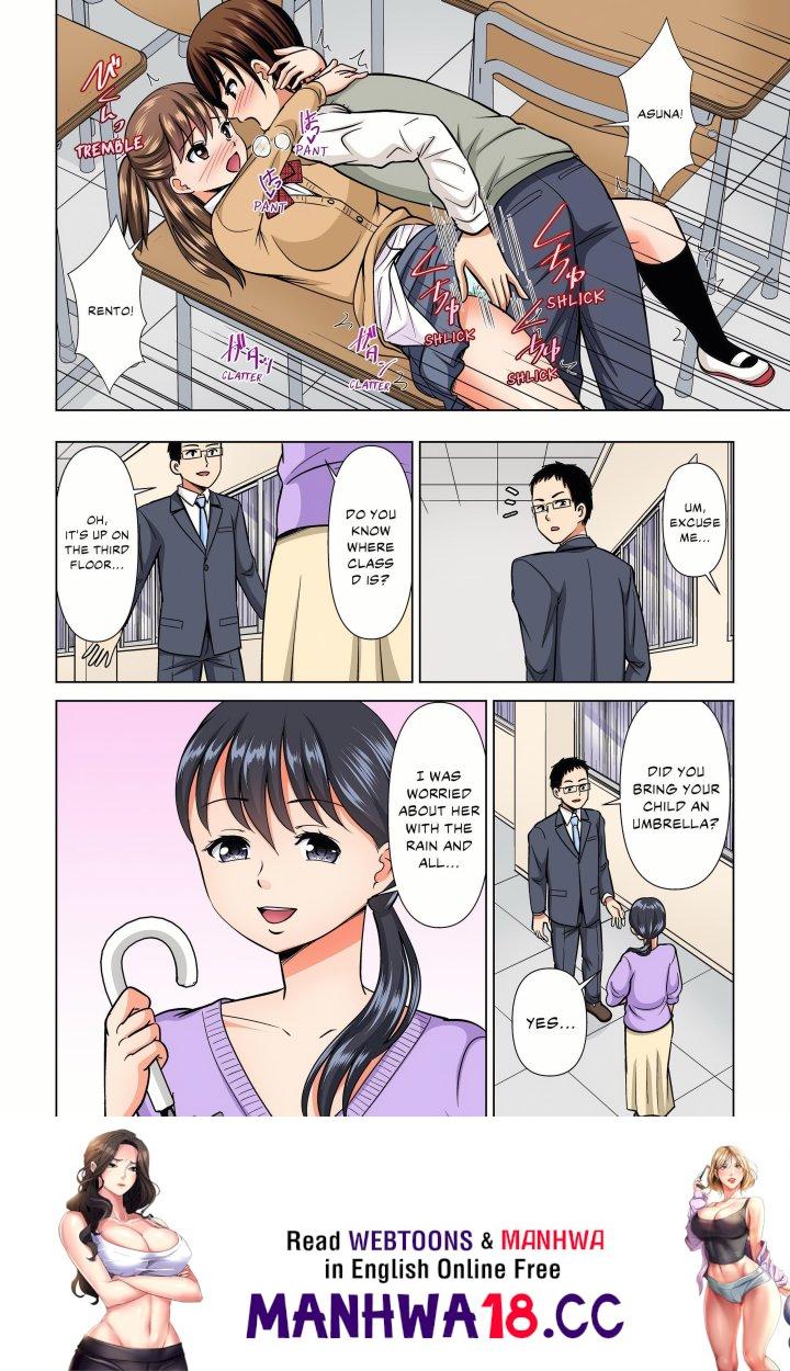 18+ My Girlfriend May Not Want to Fuck, but Her Mom Sure Does! Chapter 34 page 8