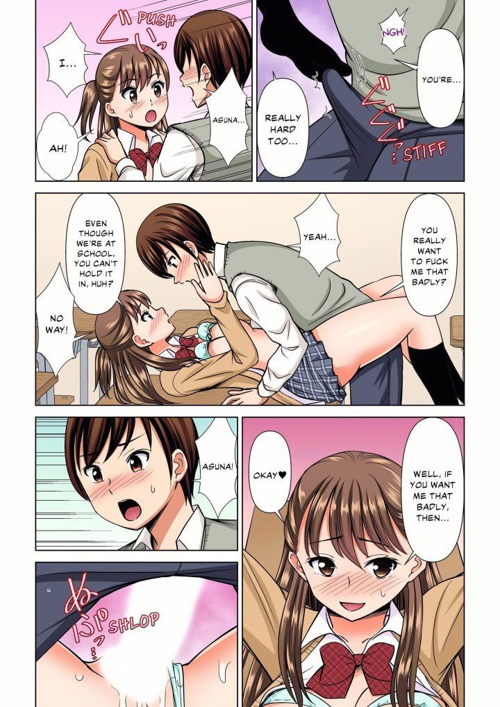 18+ My Girlfriend May Not Want to Fuck, but Her Mom Sure Does! Chapter 35 page 3