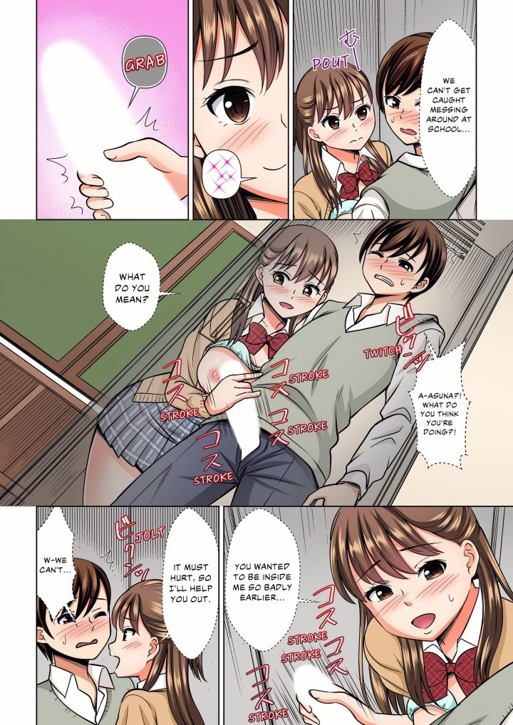 18+ My Girlfriend May Not Want to Fuck, but Her Mom Sure Does! Chapter 35 page 6