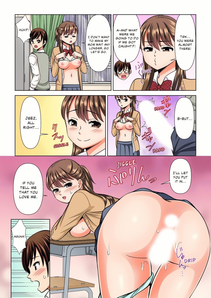 18+ My Girlfriend May Not Want to Fuck, but Her Mom Sure Does! Chapter 36 page 2