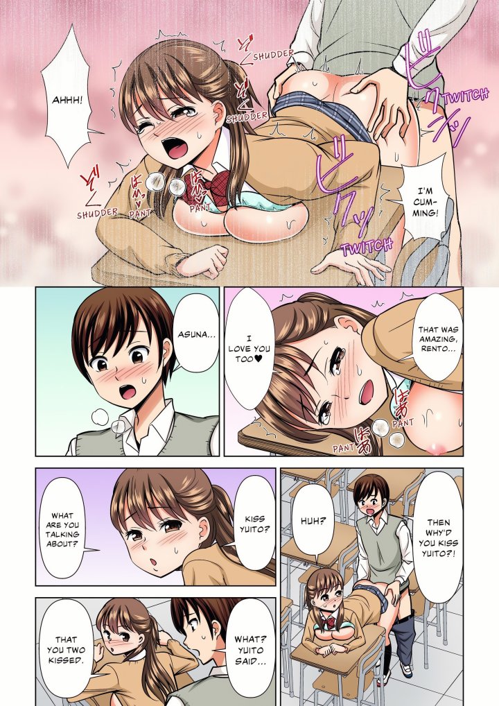 18+ My Girlfriend May Not Want to Fuck, but Her Mom Sure Does! Chapter 36 page 4