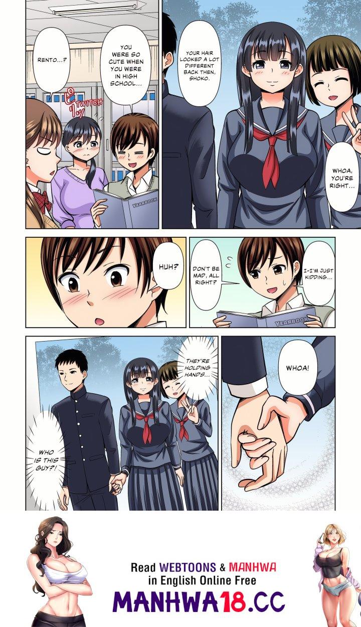 18+ My Girlfriend May Not Want to Fuck, but Her Mom Sure Does! Chapter 36 page 8