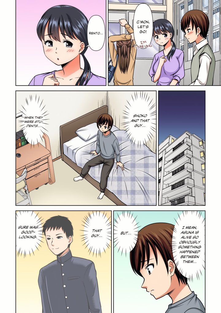 18+ My Girlfriend May Not Want to Fuck, but Her Mom Sure Does! Chapter 37 page 2