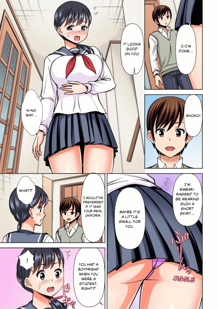 18+ My Girlfriend May Not Want to Fuck, but Her Mom Sure Does! Chapter 37 page 7